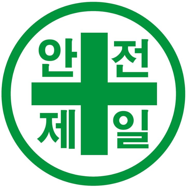 프로필사진