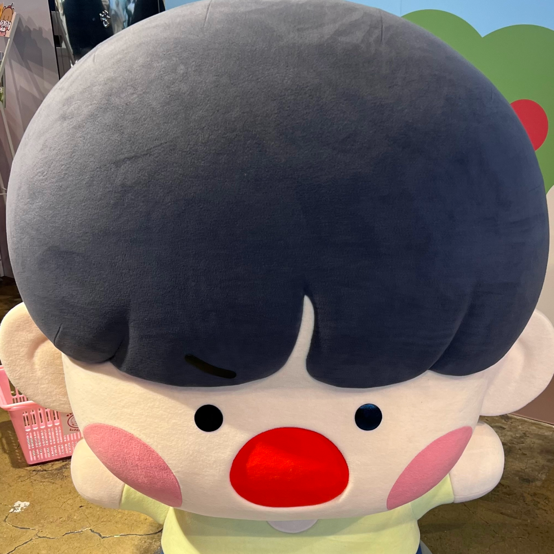 미역굳