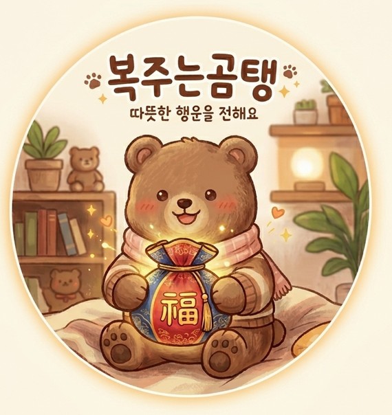 프로필사진