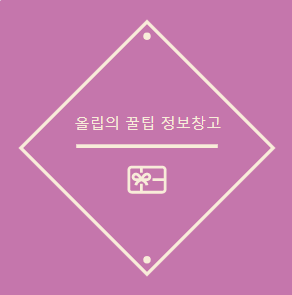 블로그 이미지