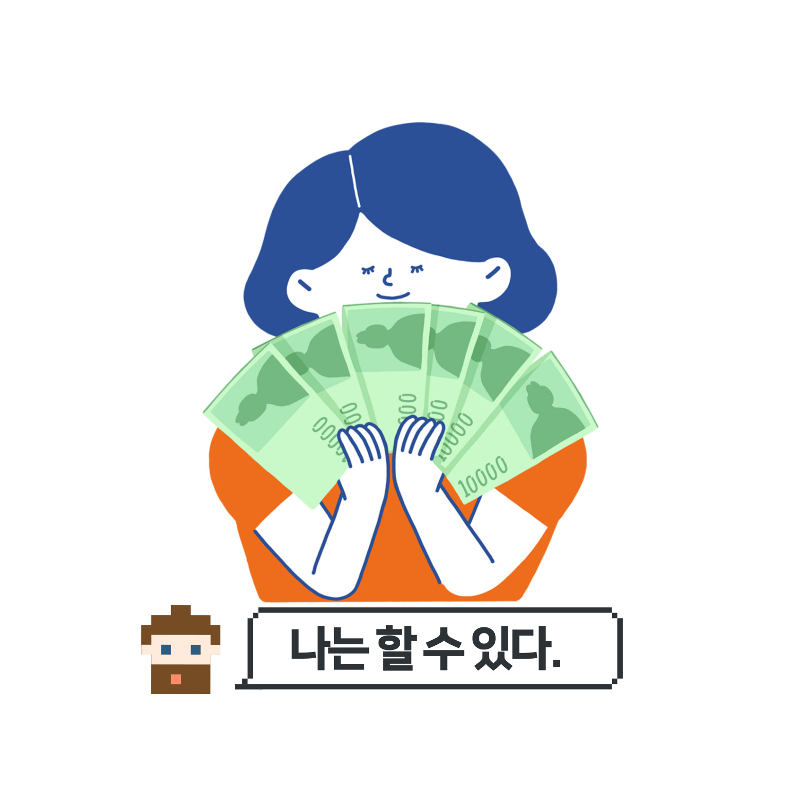 프로필사진