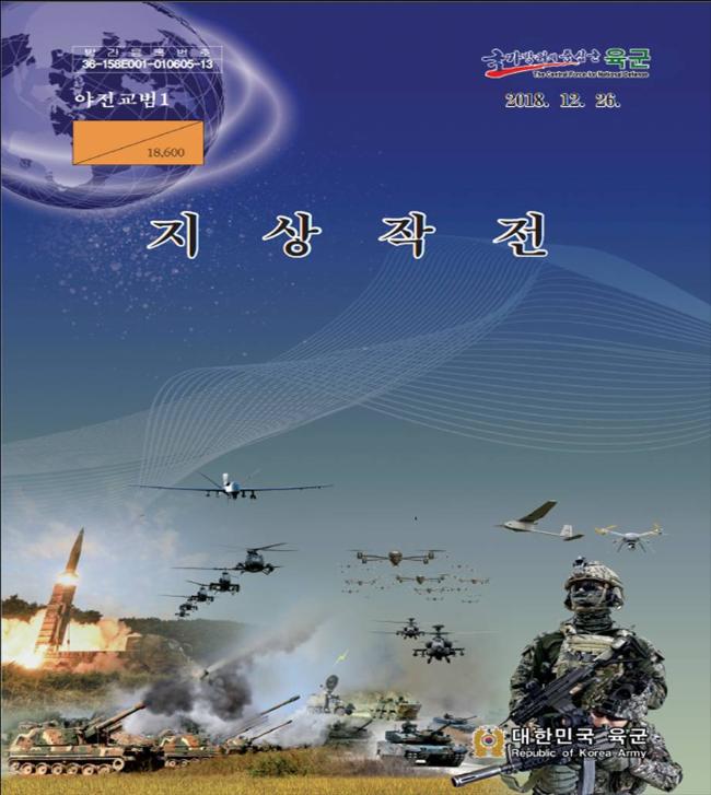 Tistory profile picture for @doctrine