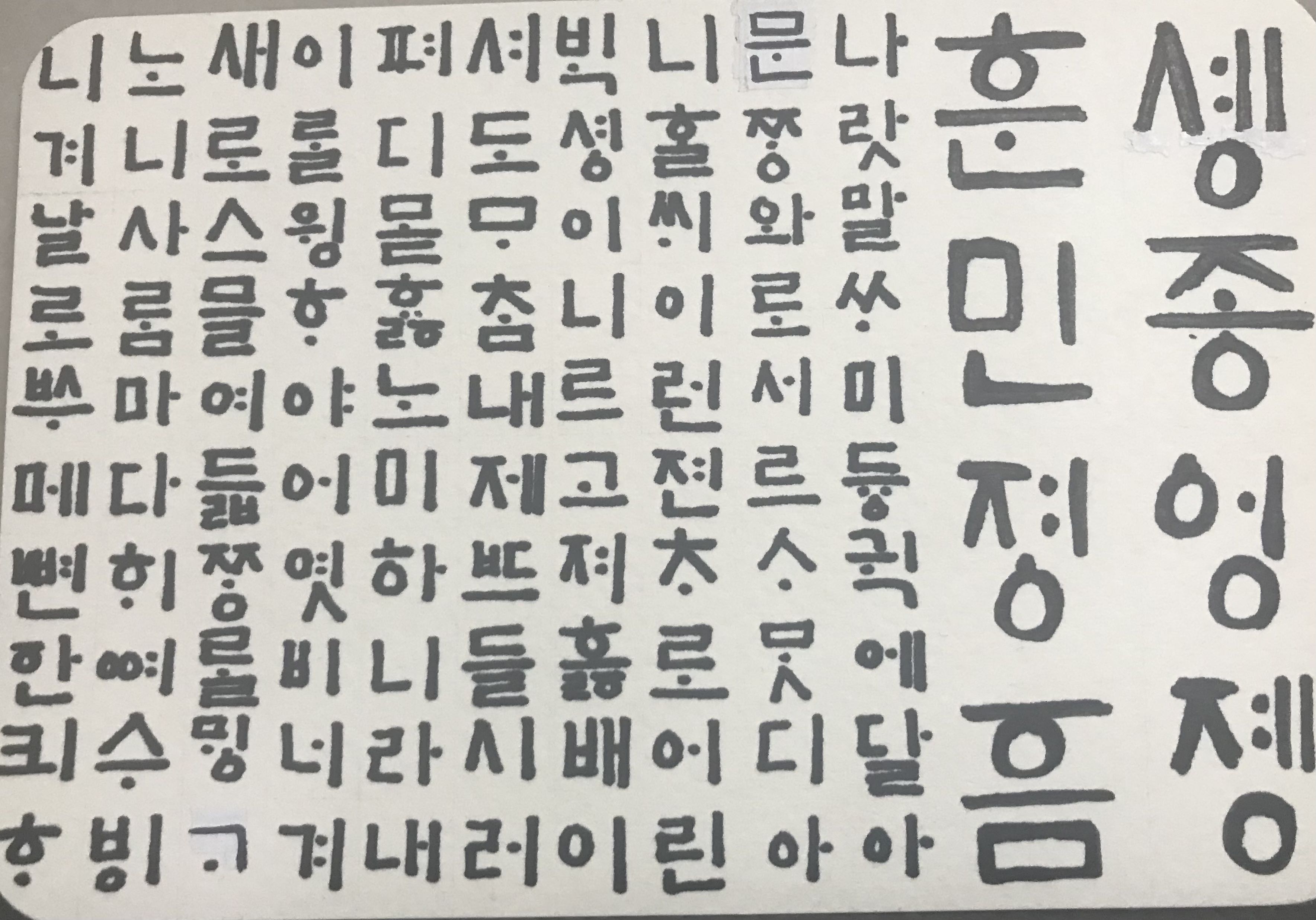 블로그 이미지