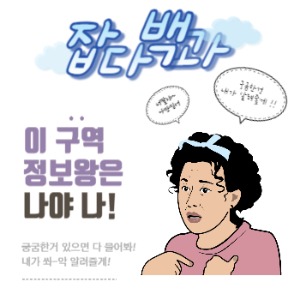 블로그 이미지