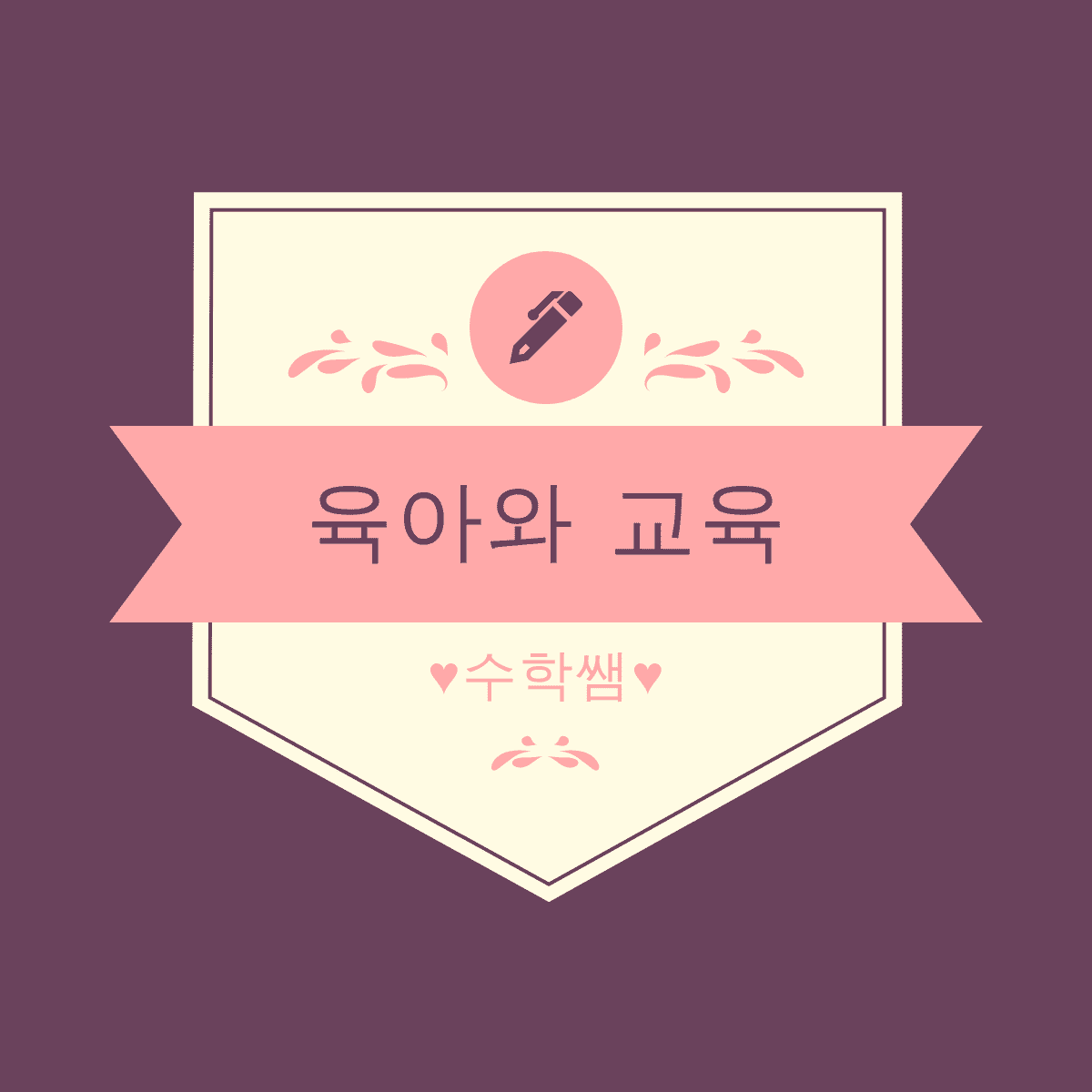 블로그 이미지