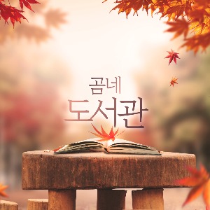 블로그 이미지