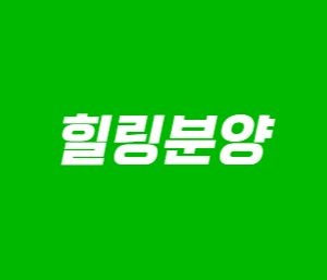 블로그 이미지