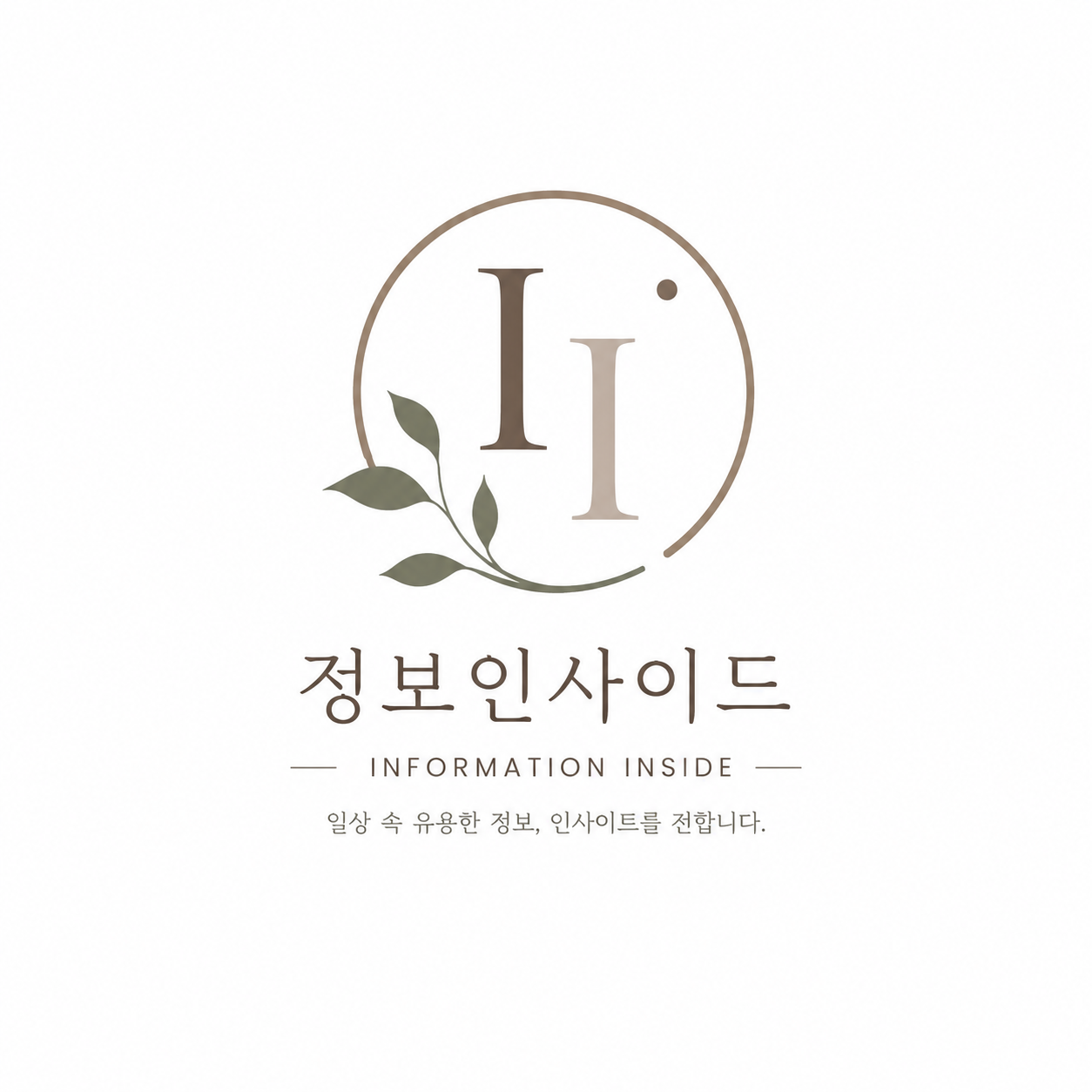 블로그 이미지