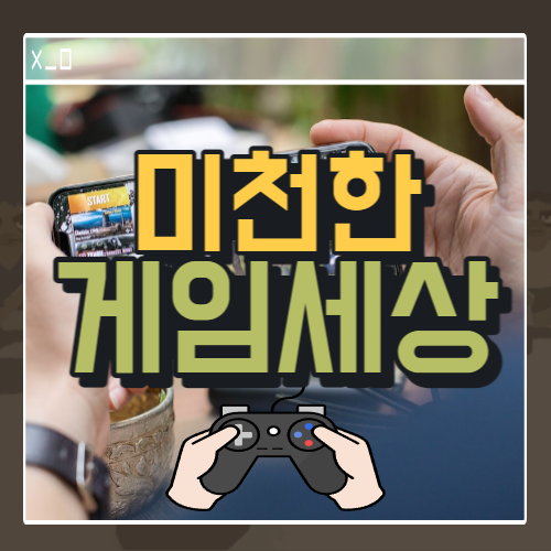 프로필사진