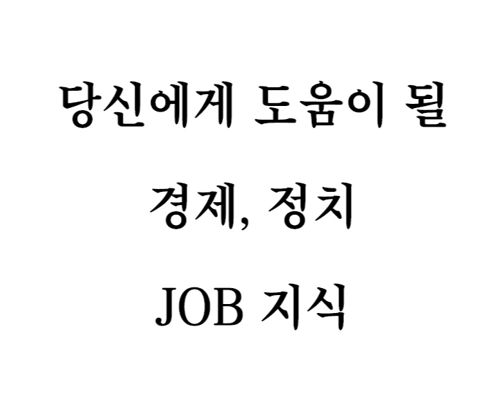 프로필사진