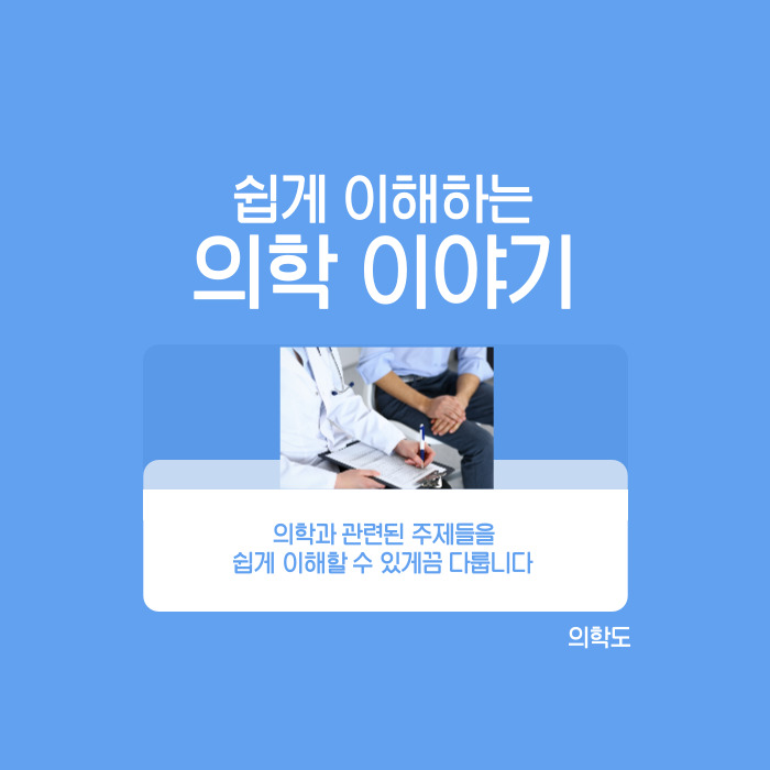 프로필 배경