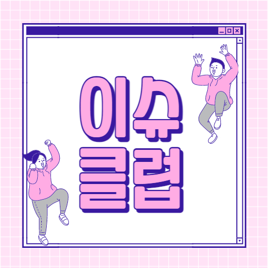 블로그 이미지