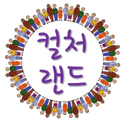 블로그 이미지