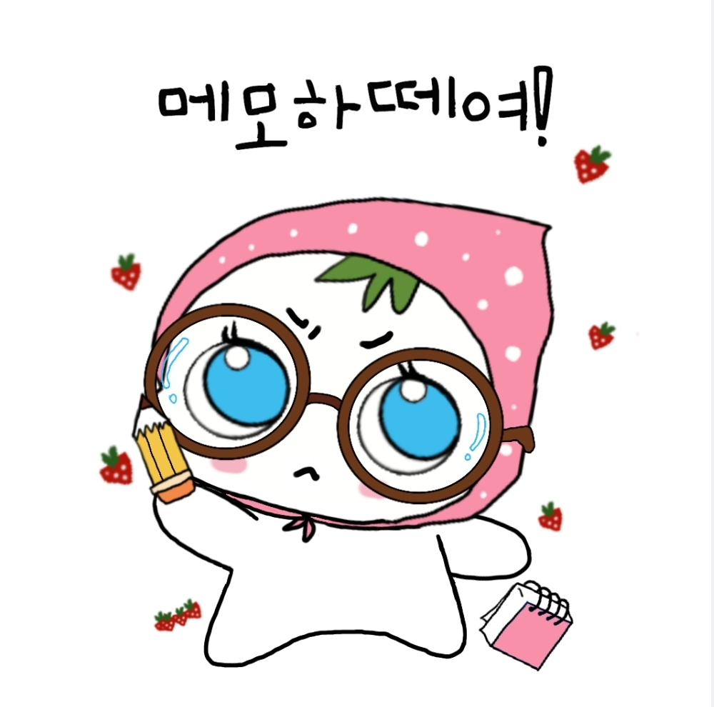 블로그 이미지