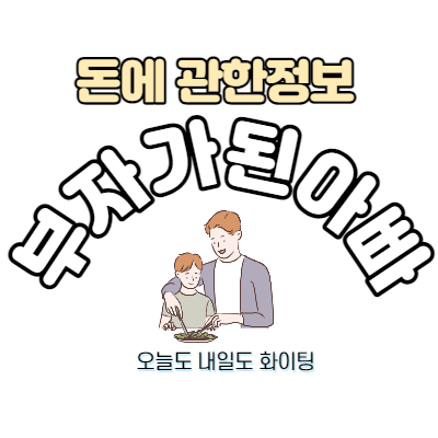 블로그 이미지