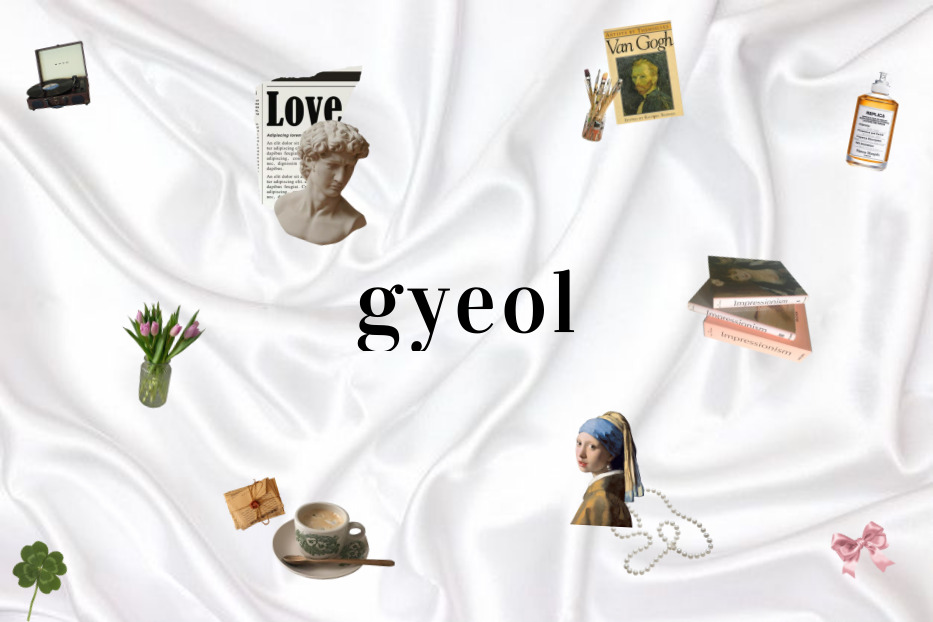 프로필사진