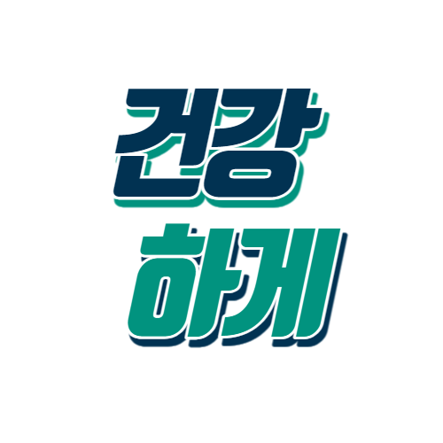 블로그 이미지