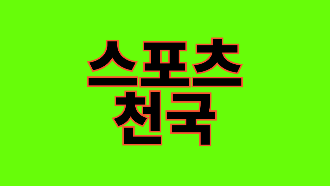 블로그 이미지