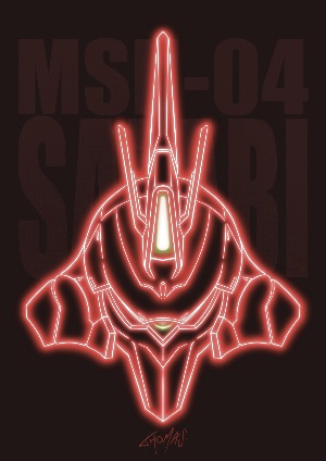 Tistory profile picture for @sashimi