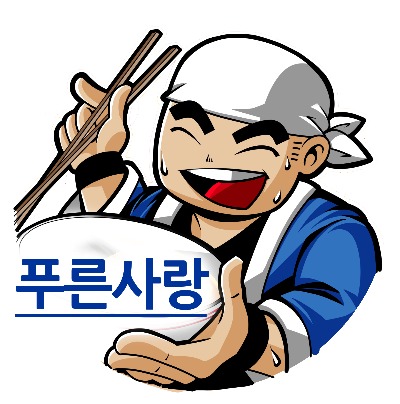 블로그 이미지