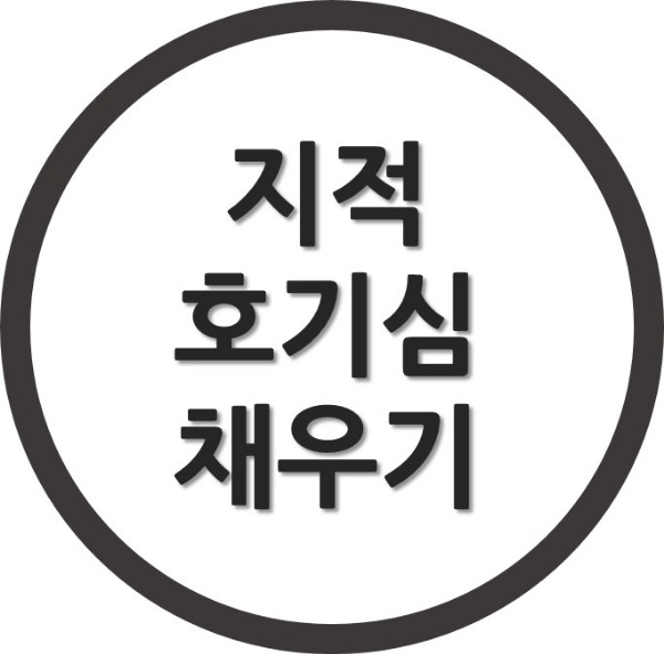 프로필사진