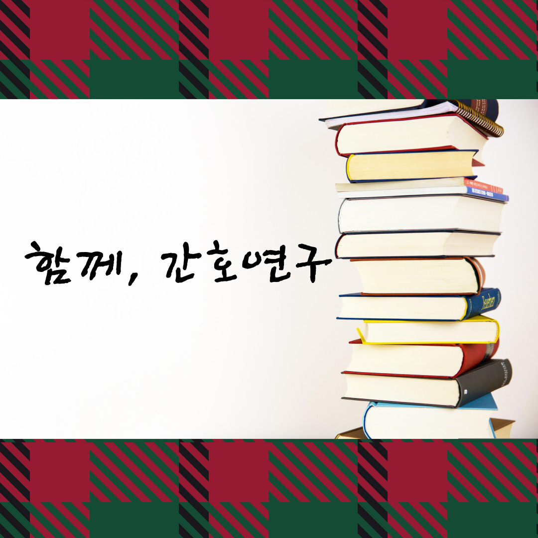 블로그 이미지
