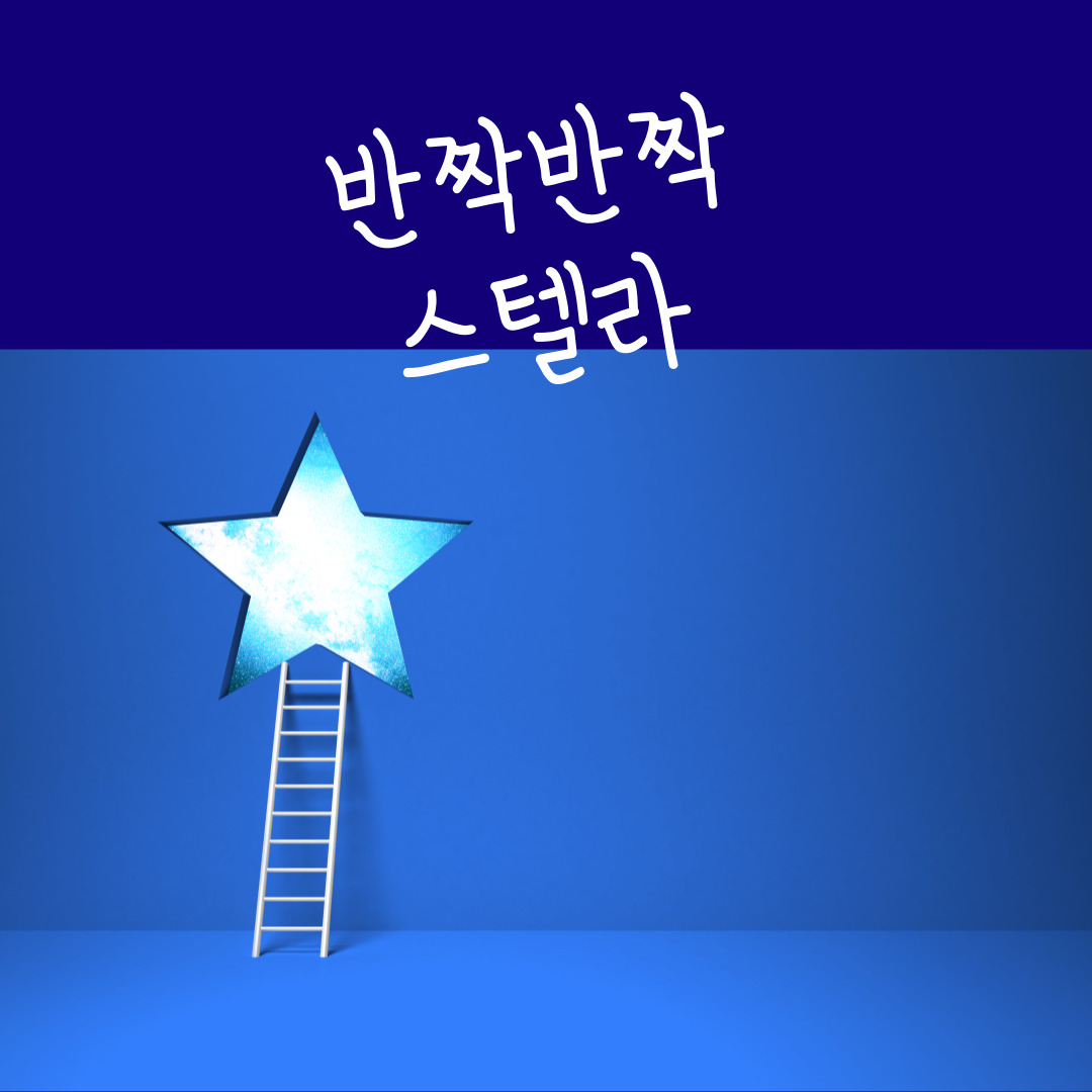 블로그 이미지