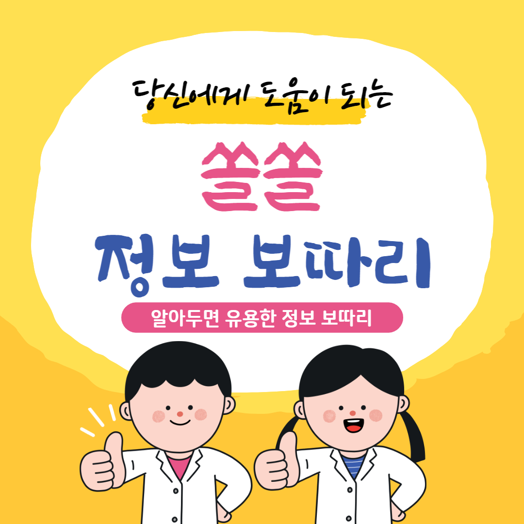 블로그 이미지