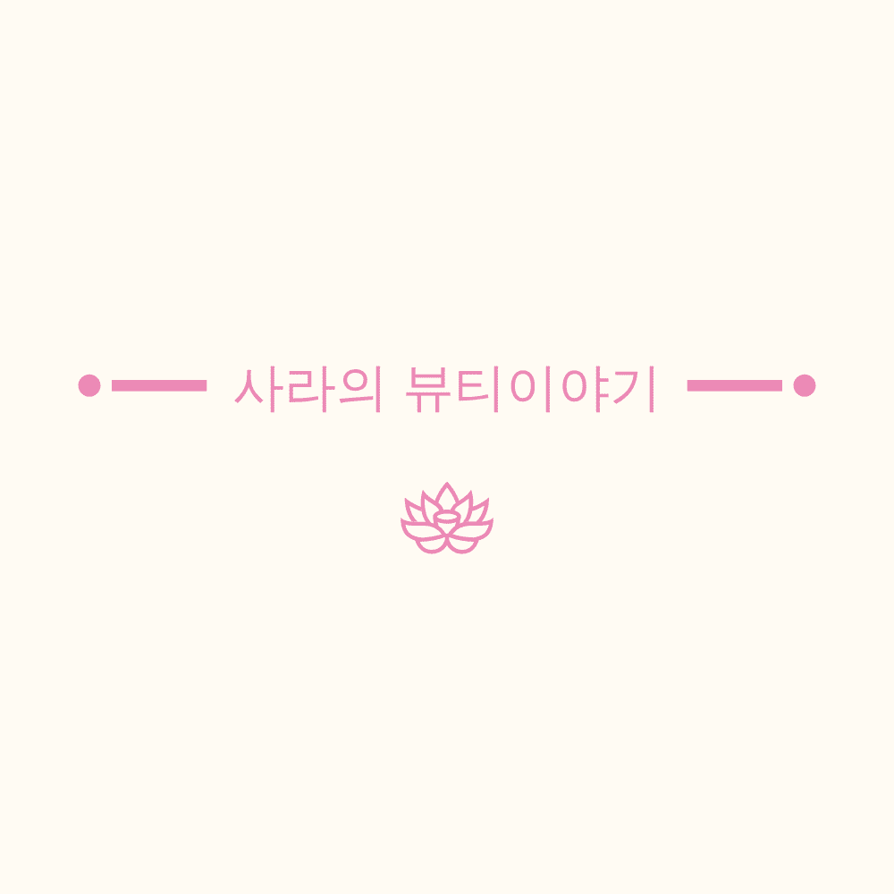 블로그 이미지