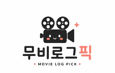 프로필사진
