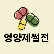 블로그 이미지