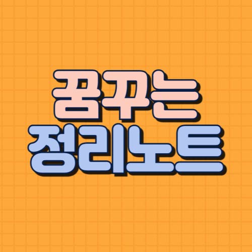 프로필사진