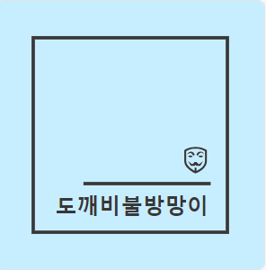 프로필사진