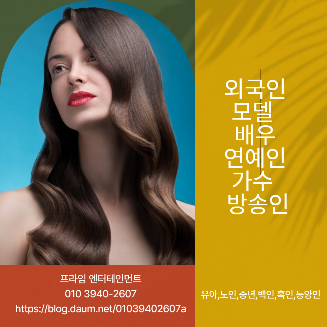 프로필사진
