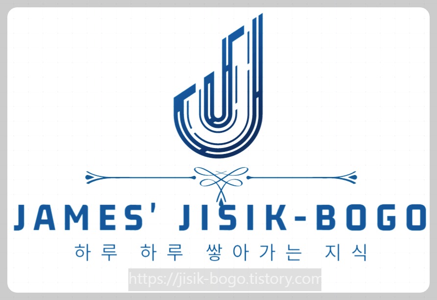 블로그 이미지