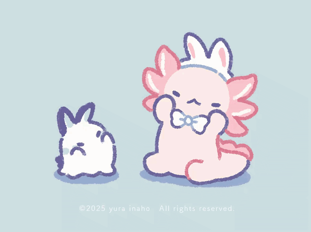 라팡단