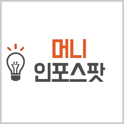 블로그 이미지