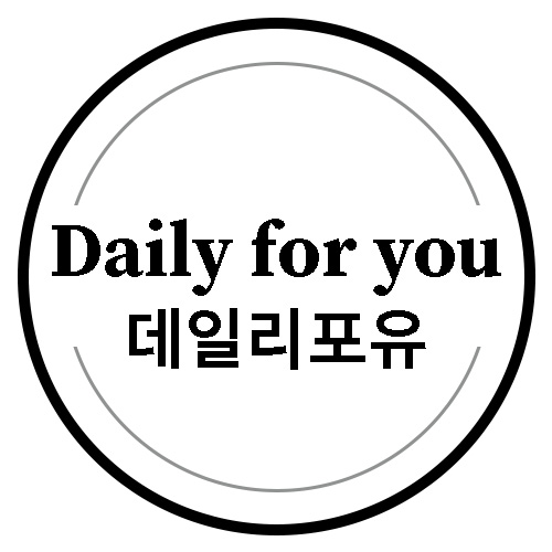 블로그 이미지