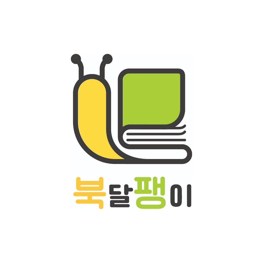블로그 이미지
