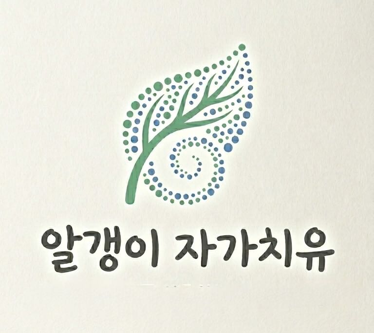 블로그 이미지