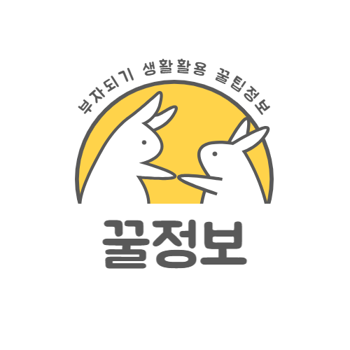 프로필사진