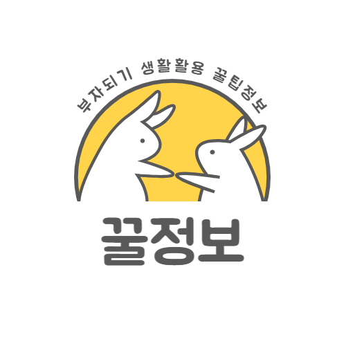 블로그 이미지