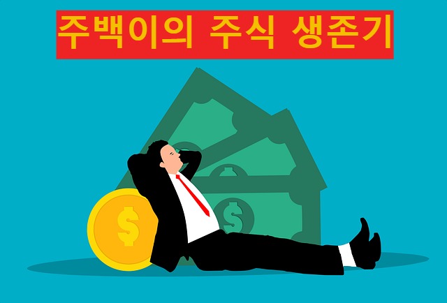 블로그 이미지