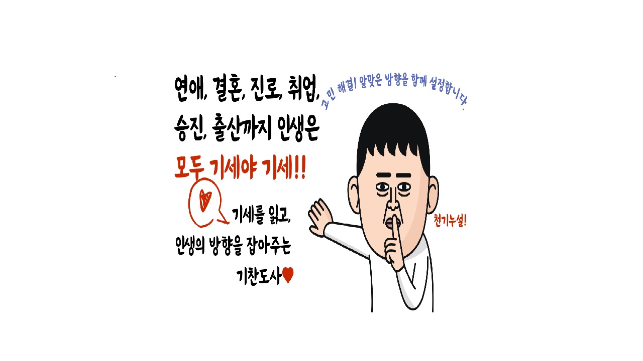 블로그 이미지
