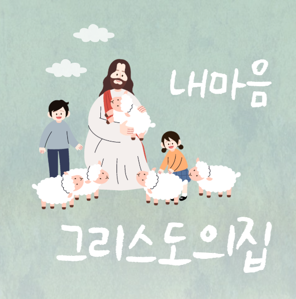 블로그 이미지