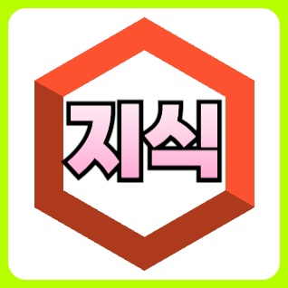 블로그 이미지