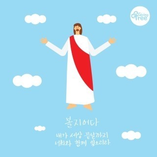 블로그 이미지