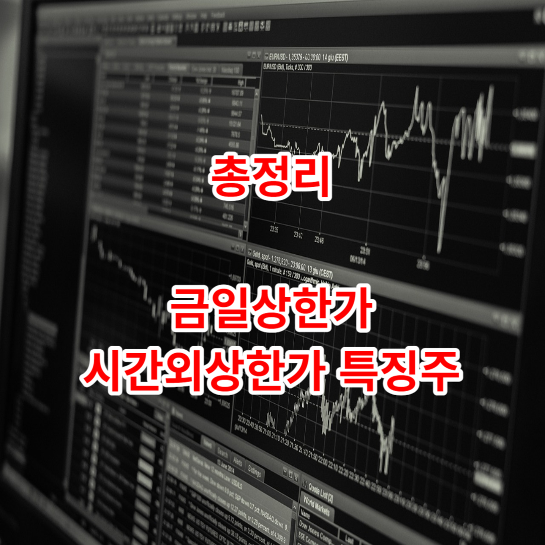 블로그 이미지