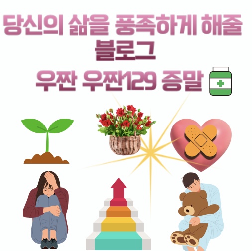 프로필사진