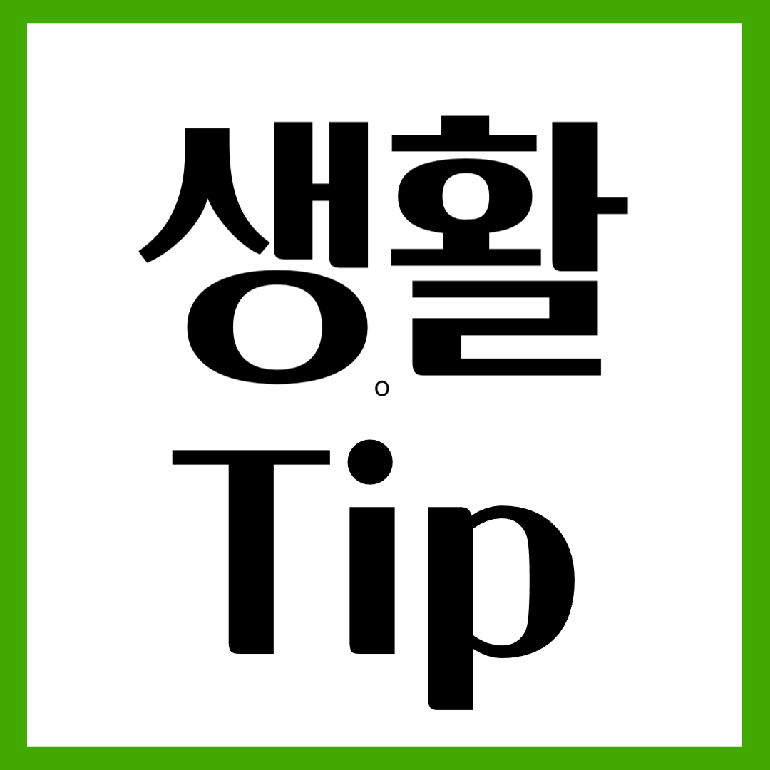 블로그 이미지